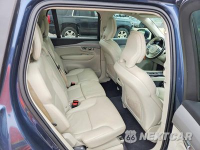 Zdjęcie 10 z 12 samochodu: 2022 VOLVO XC90 T5 MOMENTUM VIN:YV4102CK7N1840918 - miniatura