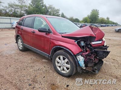 Czwarte zdjęcie samochodu z boku: 2008 HONDA CR-V EX VIN:JHLRE48548C019325 - miniatura