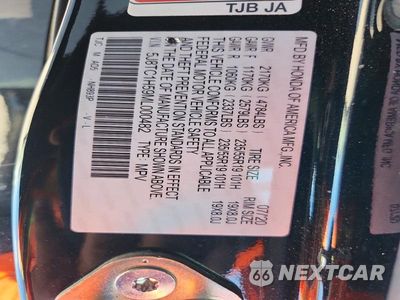 Zdjęcie 14 z 14 samochodu: 2021 ACURA RDX TECHNOLOGY VIN:5J8TC1H59ML000482 - miniatura