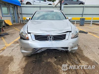 Piąte zdjęcie samochodu w środku: 2012 HONDA ACCORD LX VIN:1HGCP2F39CA182688 - miniatura