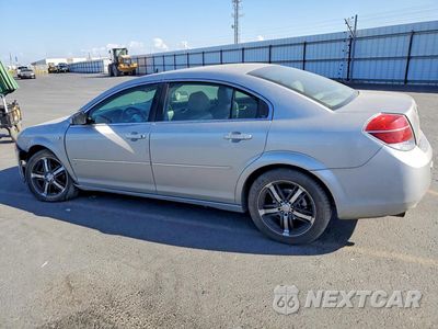 Drugie zdjęcie samochodu z przodu: 2007 SATURN AURA XE VIN:1G8ZS57N97F217225 - miniatura