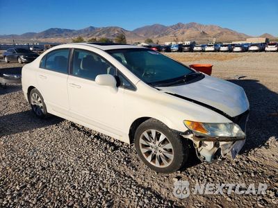 Czwarte zdjęcie samochodu z boku: 2011 HONDA CIVIC EX VIN:2HGFA1F86BH537496 - miniatura