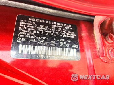 Zdjęcie 13 z 13 samochodu: 2019 NISSAN ROGUE SPORT S VIN:JN1BJ1CP1KW229178 - miniatura