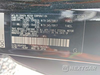 Zdjęcie 12 z 12 samochodu: 2025 TOYOTA 4RUNNER SR5 VIN:JTEVA5BR5S5049904 - miniatura