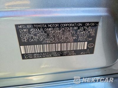 Zdjęcie 12 z 12 samochodu: 2007 LEXUS IS 350 VIN:JTHBE262575012932 - miniatura