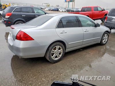 Trzecie zdjęcie samochodu z tyłu: 2007 HONDA ACCORD EX VIN:1HGCM56837A111997 - miniatura