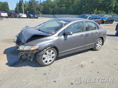 2009 HONDA CIVIC LX 19XFA16599E047693 - główne zdjęcie licytacji z USA - miniatura