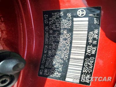 Zdjęcie 13 z 13 samochodu: 2012 TOYOTA PRIUS TWO VIN:JTDKN3DU4C5496095 - miniatura