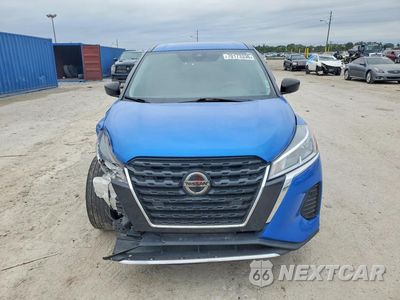 Piąte zdjęcie samochodu w środku: 2021 NISSAN KICKS S VIN:3N1CP5BV5ML545850 - miniatura