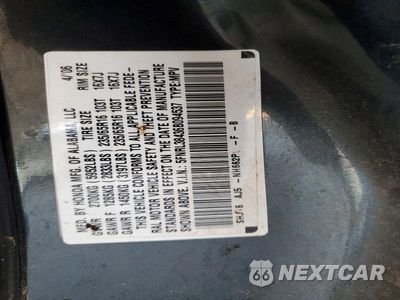 Zdjęcie 13 z 13 samochodu: 2006 HONDA ODYSSEY EX VIN:5FNRL38436B094537 - miniatura