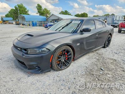 2022 DODGE CHARGER SCAT PACK 2C3CDXGJ5NH208925 - główne zdjęcie licytacji z USA - miniatura