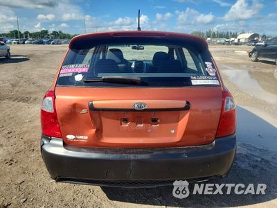 Zdjęcie 6 z 12 samochodu: 2008 KIA SPECTRA SPECTRA5 SX VIN:KNAFE161485012553 - miniatura