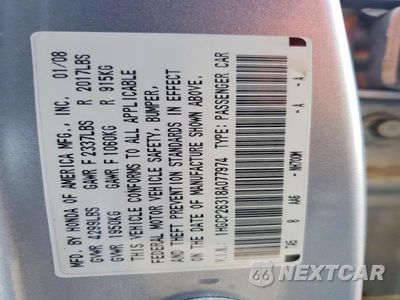 Zdjęcie 12 z 12 samochodu: 2008 HONDA ACCORD LX VIN:1HGCP26318A077974 - miniatura