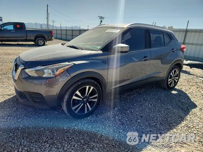 2019 NISSAN KICKS SV 3N1CP5CU3KL519864 - główne zdjęcie licytacji z USA - miniatura