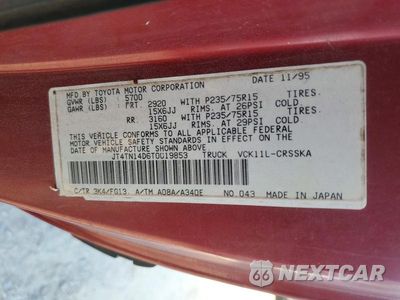 Zdjęcie 12 z 12 samochodu: 1996 TOYOTA T100 SR5 VIN:JT4TN14D6T0019853 - miniatura