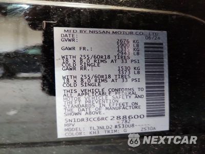 Zdjęcie 13 z 13 samochodu: 2024 NISSAN PATHFINDER SL VIN:5N1DR3CC6RC288600 - miniatura