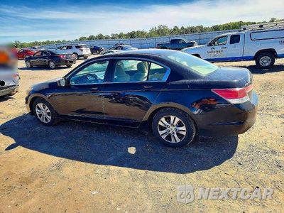 Drugie zdjęcie samochodu z przodu: 2012 HONDA ACCORD LXP VIN:1HGCP2F42CA238947 - miniatura