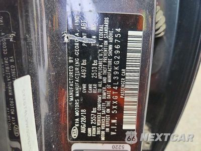 Zdjęcie 13 z 13 samochodu: 2019 KIA OPTIMA LX VIN:5XXGT4L39KG296754 - miniatura