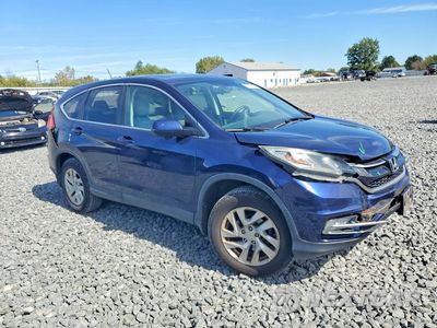 Czwarte zdjęcie samochodu z boku: 2016 HONDA CR-V EX VIN:5J6RM4H58GL095445 - miniatura