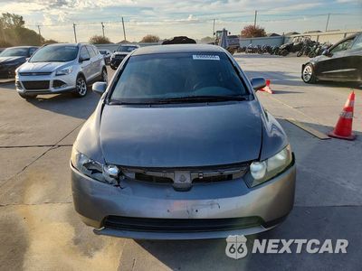 Piąte zdjęcie samochodu w środku: 2006 HONDA CIVIC LX VIN:1HGFA16536L145154 - miniatura