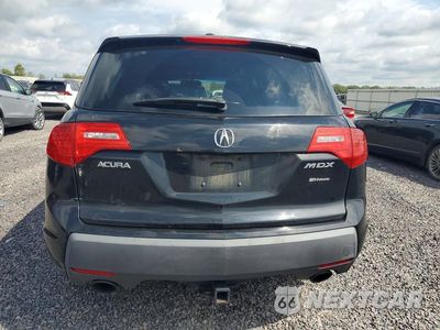 Zdjęcie 6 z 13 samochodu: 2009 ACURA MDX VIN:2HNYD28219H529226 - miniatura