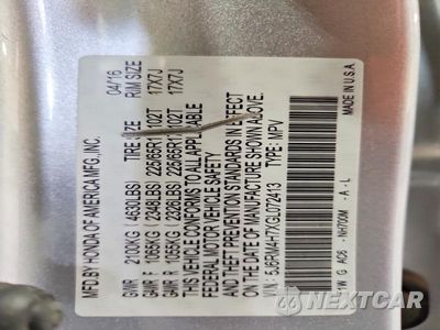 Zdjęcie 13 z 13 samochodu: 2016 HONDA CR-V EXL VIN:5J6RM4H7XGL072413 - miniatura