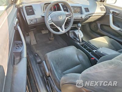 Zdjęcie 8 z 12 samochodu: 2009 HONDA CIVIC EX VIN:2HGFG128X9H515774 - miniatura
