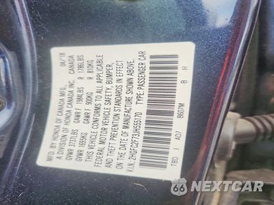 Zdjęcie 13 z 13 samochodu: 2018 HONDA CIVIC EX VIN:2HGFC2F73JH555170 - miniatura