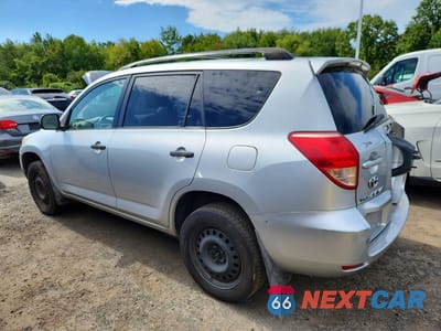Drugie zdjęcie samochodu z przodu: 2008 TOYOTA RAV4 BASE VIN:JTMBD33V486087786 - miniatura