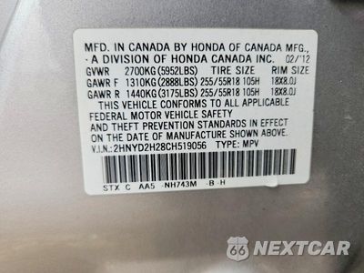 Zdjęcie 12 z 12 samochodu: 2012 ACURA MDX VIN:2HNYD2H28CH519056 - miniatura