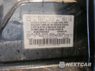 Zdjęcie 13 z 13 samochodu: 2017 NISSAN SENTRA SV VIN:3N1AB7AP0HY288934 - miniatura