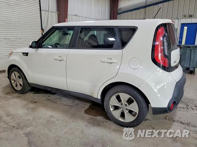 Drugie zdjęcie samochodu z przodu: 2014 KIA SOUL BASE VIN:KNDJN2A27E7022237 - miniatura