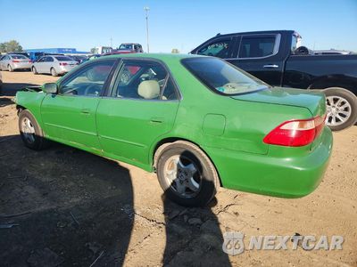 Drugie zdjęcie samochodu z przodu: 1998 HONDA ACCORD EX VIN:1HGCG1659WA059912 - miniatura