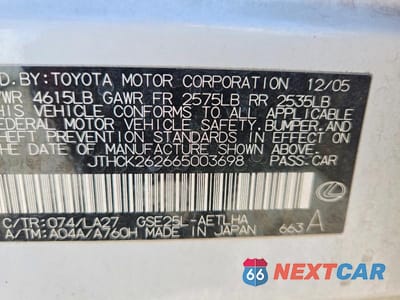 Zdjęcie 12 z 12 samochodu: 2006 LEXUS IS 250 VIN:JTHCK262665003698 - miniatura