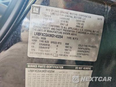 Zdjęcie 13 z 13 samochodu: 2019 BUICK ENVISION ESSENCE VIN:LRBFXCSA0KD143294 - miniatura