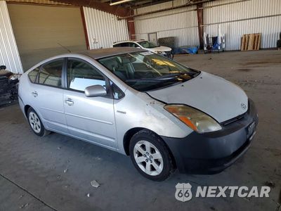 Czwarte zdjęcie samochodu z boku: 2006 TOYOTA PRIUS BASE VIN:JTDKB20U267071122 - miniatura