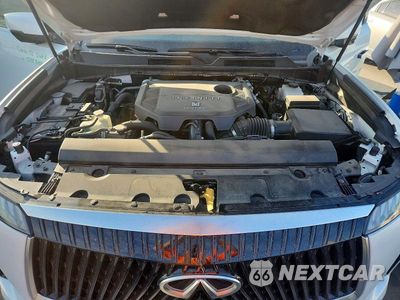 Zdjęcie 12 z 13 samochodu: 2025 INFINITI QX80 PURE VIN:JN8AZ3AA6S9000963 - miniatura
