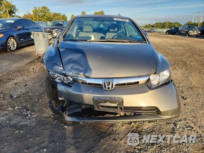 Piąte zdjęcie samochodu w środku: 2007 HONDA CIVIC LX VIN:1HGFA16557L093818 - miniatura