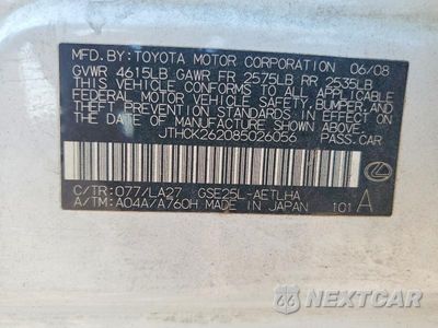 Zdjęcie 12 z 12 samochodu: 2008 LEXUS IS 250 VIN:JTHCK262085026056 - miniatura