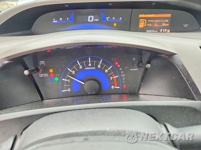 Zdjęcie 9 z 12 samochodu: 2012 HONDA CIVIC LX VIN:2HGFB2F57CH509670 - miniatura