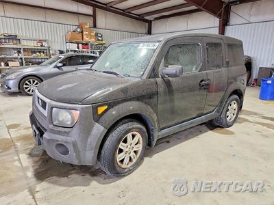 2007 HONDA ELEMENT EX 5J6YH18717L003334 - główne zdjęcie licytacji z USA - miniatura