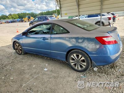 Drugie zdjęcie samochodu z przodu: 2008 HONDA CIVIC LX VIN:2HGFG12648H537704 - miniatura