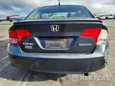 Zdjęcie 6 z 12 samochodu: 2006 HONDA CIVIC HYBRID VIN:JHMFA362X6S012380 - miniatura
