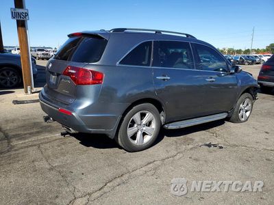 Trzecie zdjęcie samochodu z tyłu: 2011 ACURA MDX TECHNOLOGY VIN:2HNYD2H64BH515944 - miniatura