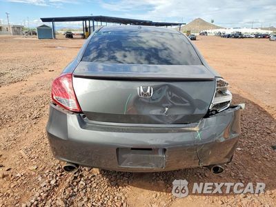 Zdjęcie 6 z 12 samochodu: 2012 HONDA ACCORD EXL VIN:1HGCS2B88CA000902 - miniatura