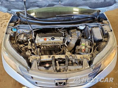 Zdjęcie 12 z 13 samochodu: 2012 HONDA CR-V EXL VIN:5J6RM4H77CL063811 - miniatura