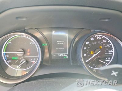Zdjęcie 9 z 13 samochodu: 2022 TOYOTA CAMRY HYBRID SE VIN:4T1G31AK7NU033116 - miniatura