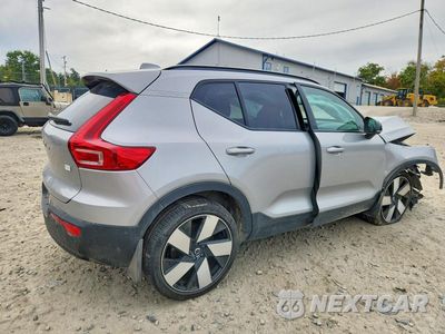 Trzecie zdjęcie samochodu z tyłu: 2023 VOLVO XC40 VIN:YV4ED3UM2P2931135 - miniatura