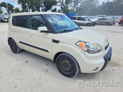 Czwarte zdjęcie samochodu z boku: 2010 KIA SOUL + VIN:KNDJT2A2XA7033796 - miniatura