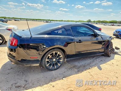 Trzecie zdjęcie samochodu z tyłu: 2011 FORD MUSTANG VIN:1ZVBP8AM7B5168905 - miniatura